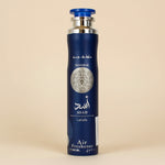 LATTAFA Zanzibar Asad Air Freshener - 300ml