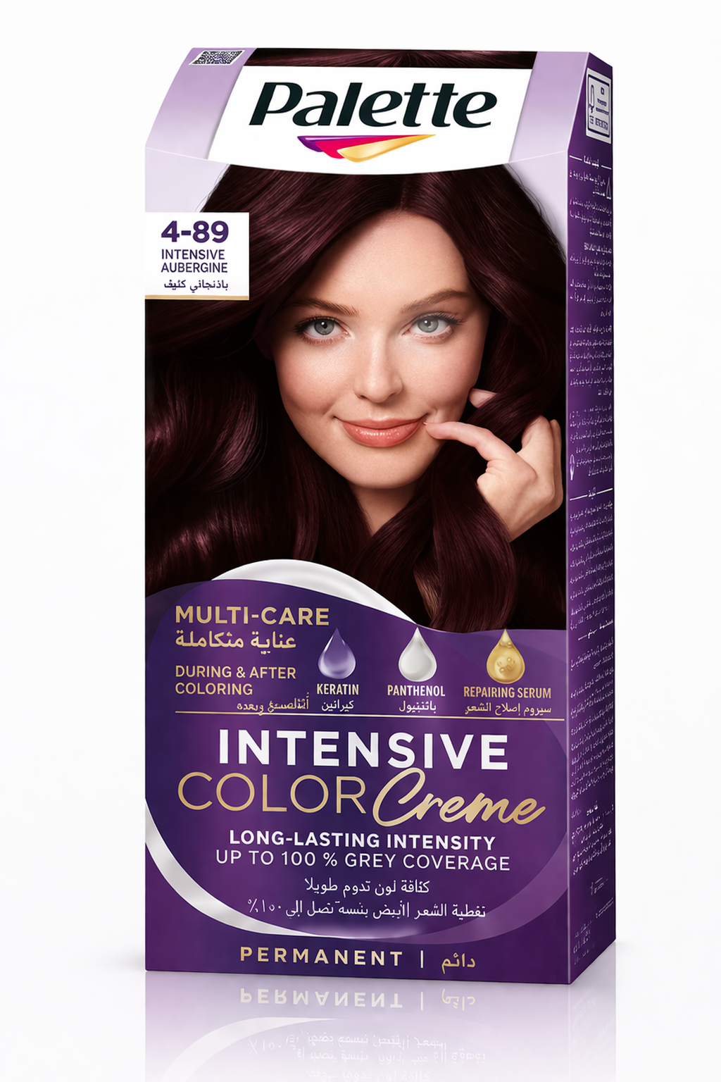 Palette Intensive Color 4-89 Intensive Aubergine