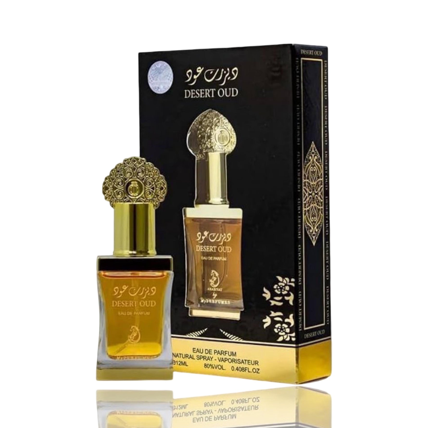ARABIYAT By Perfumes Desert Oud Concentrated Perfume Oil 12ml