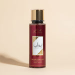 LATAFFA Ameerat Al Arab Brume corps 250ml