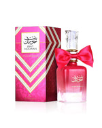 BINT HOORAN Rose Passion Eau de Parfum - 100ml