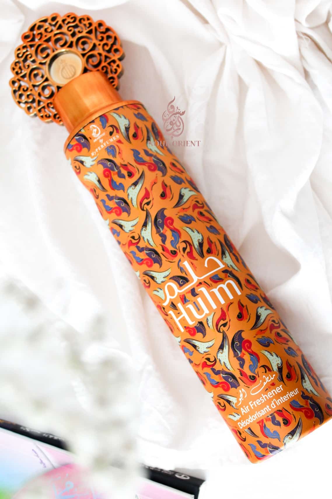 ARABIYAT Hulm Air Freshener - 300ml