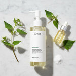 [ANUA] HEARLEAF PORE CONTROL CLEANSING OIL MILD 200ml — Huile nettoyante pores affinés - ingredients