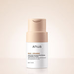[ANUA] RICE ENZYME BRIGHTENING CLEANSING POWDER 40g — Poudre nettoyante éclat riz - hero