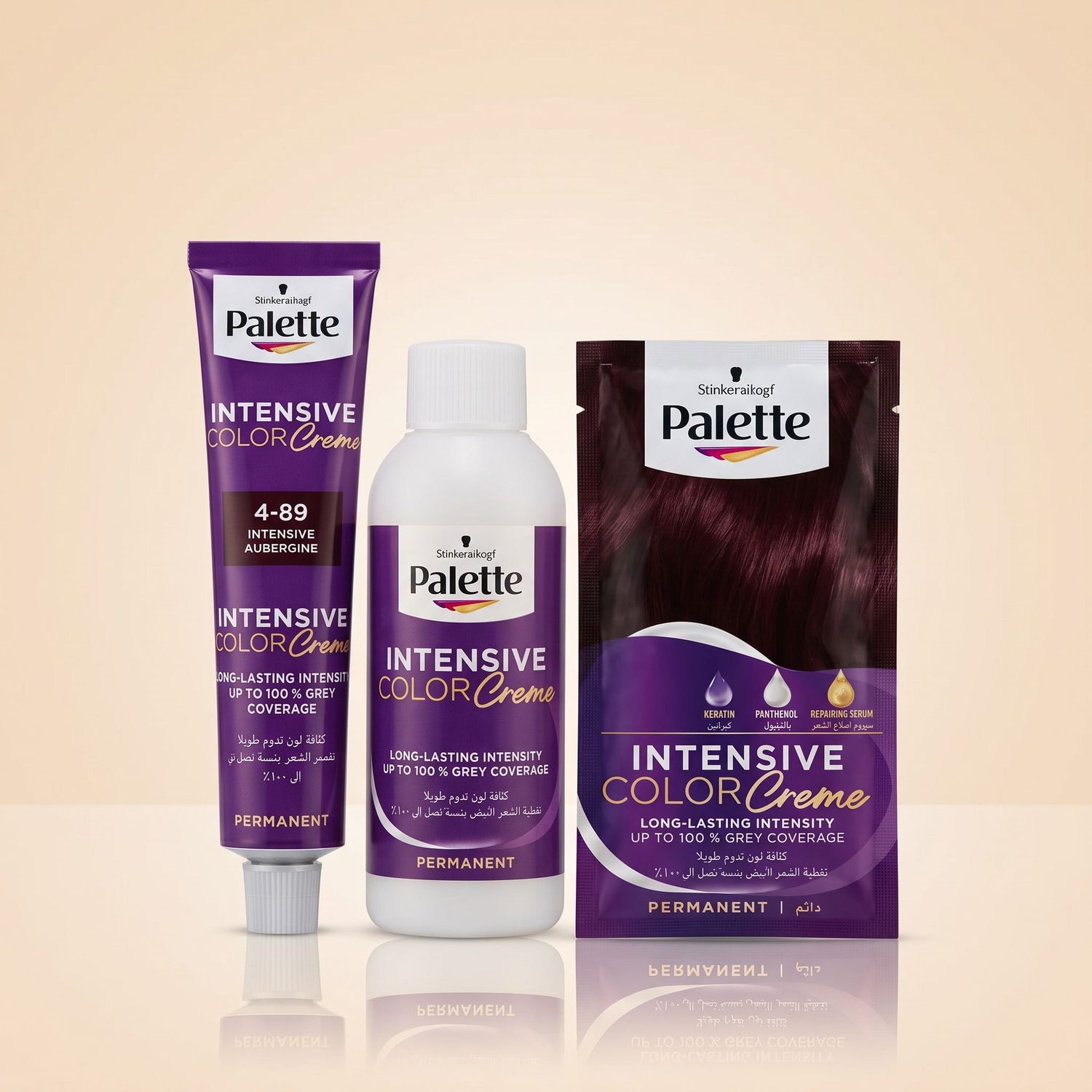 Palette Intensive Color 4-89 Intensive Aubergine - hero