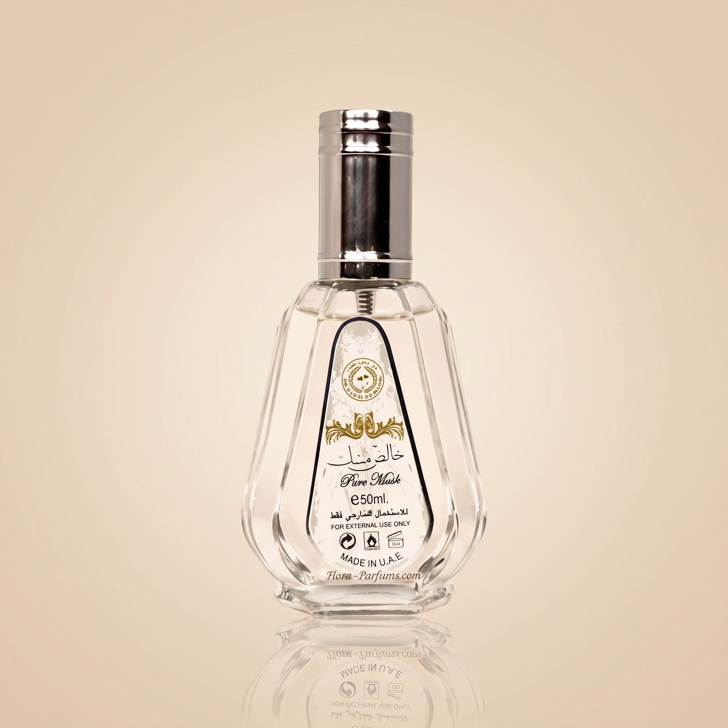 LATTAFA  Pure Musk Eau de Parfum- 50ml - hero