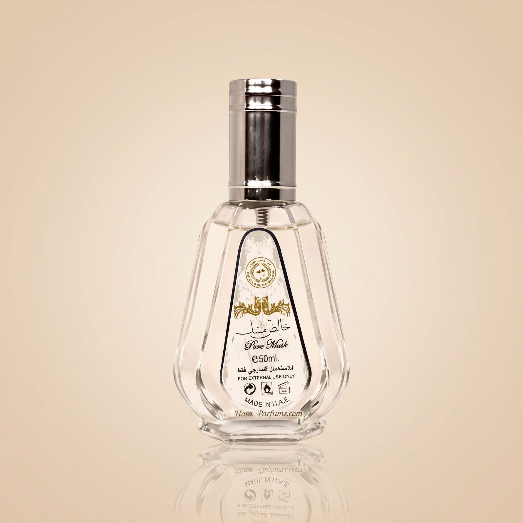 LATTAFA  Pure Musk Eau de Parfum- 50ml - hero