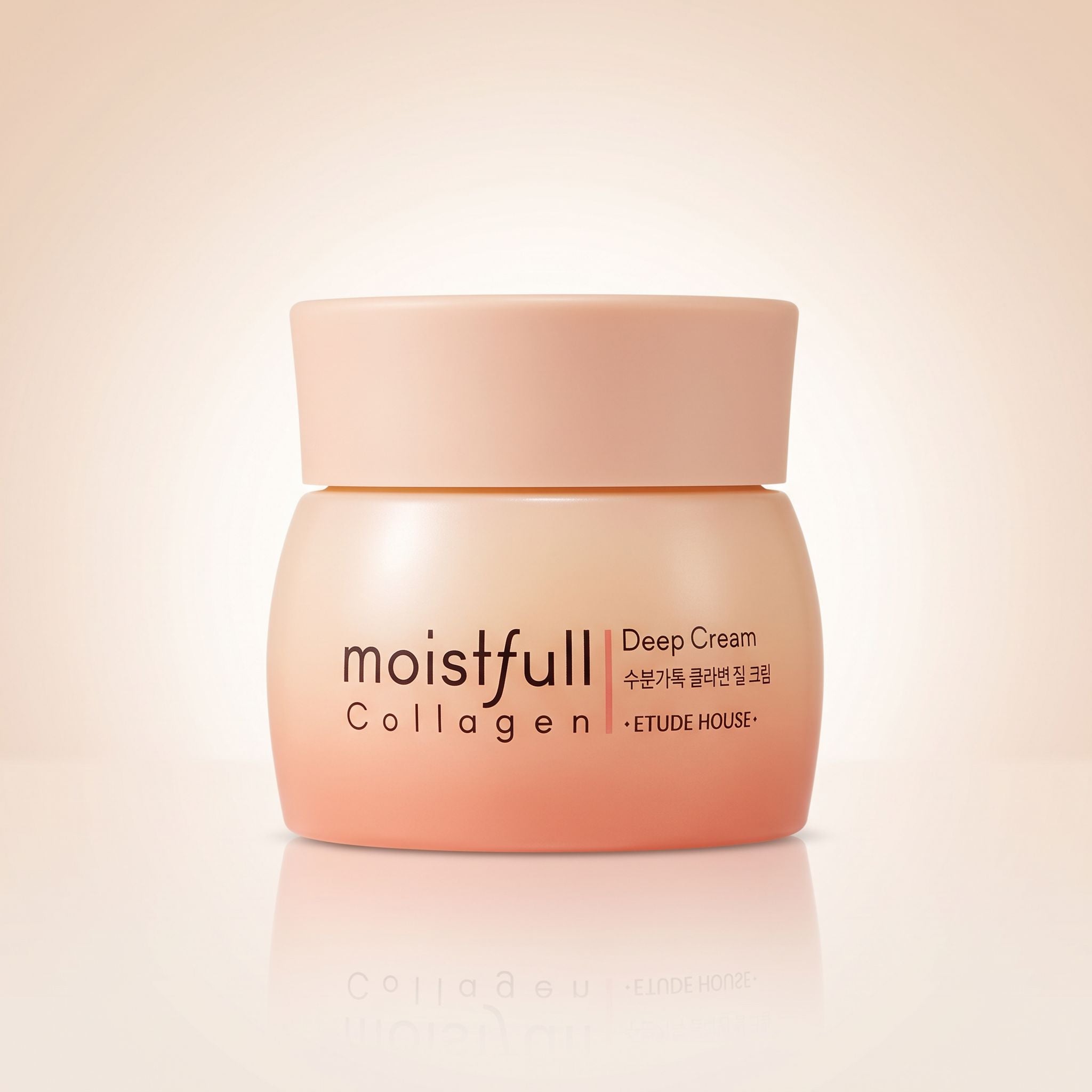 Etude Moistfull Collagen Cream – Crème Hydratante Repulpante au Collagène 75 ml - hero