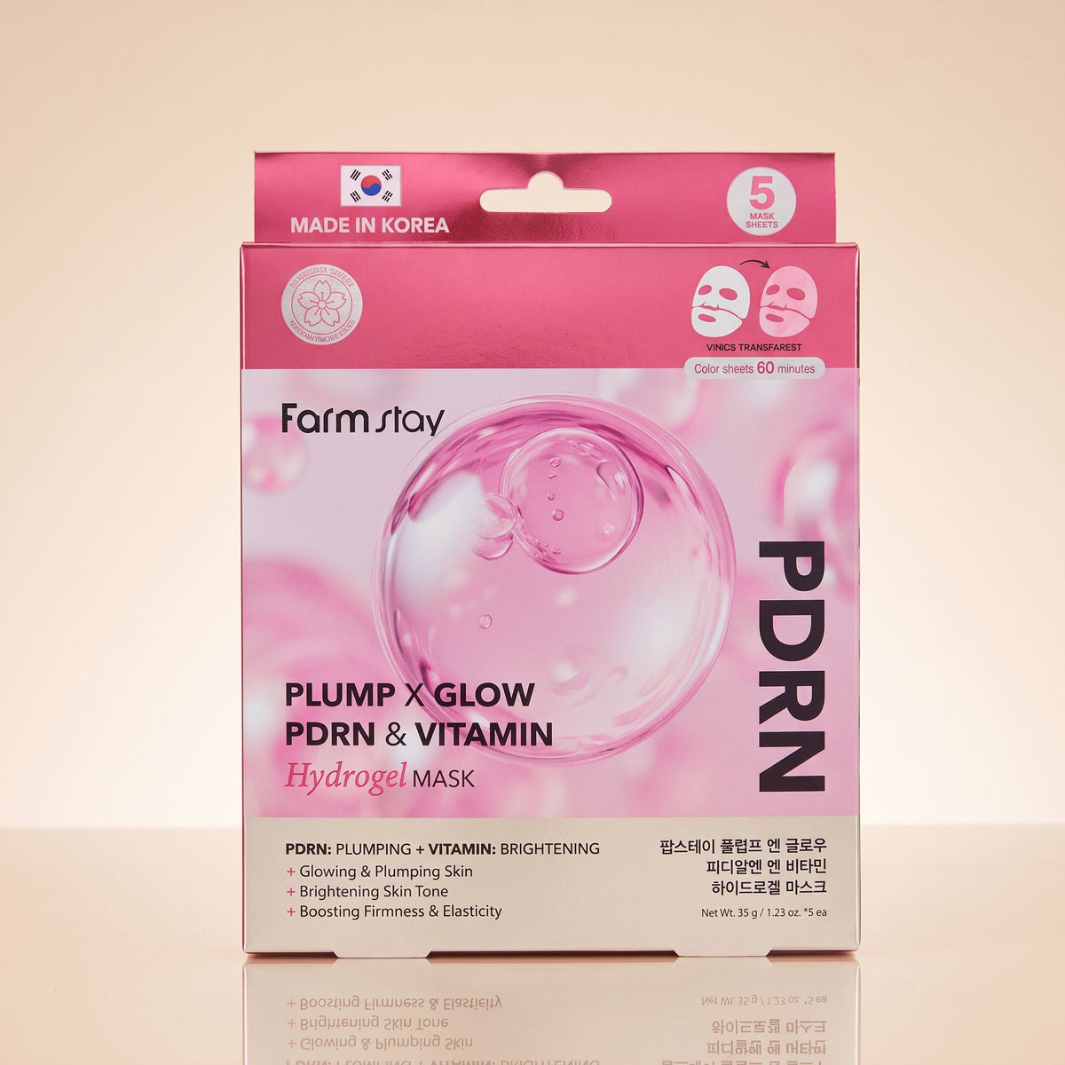 Farmstay - Plump x Glow PDRN & Vitamin Hydrogel Mask 1pcs — Hydratation intense et éclat instantané - hero
