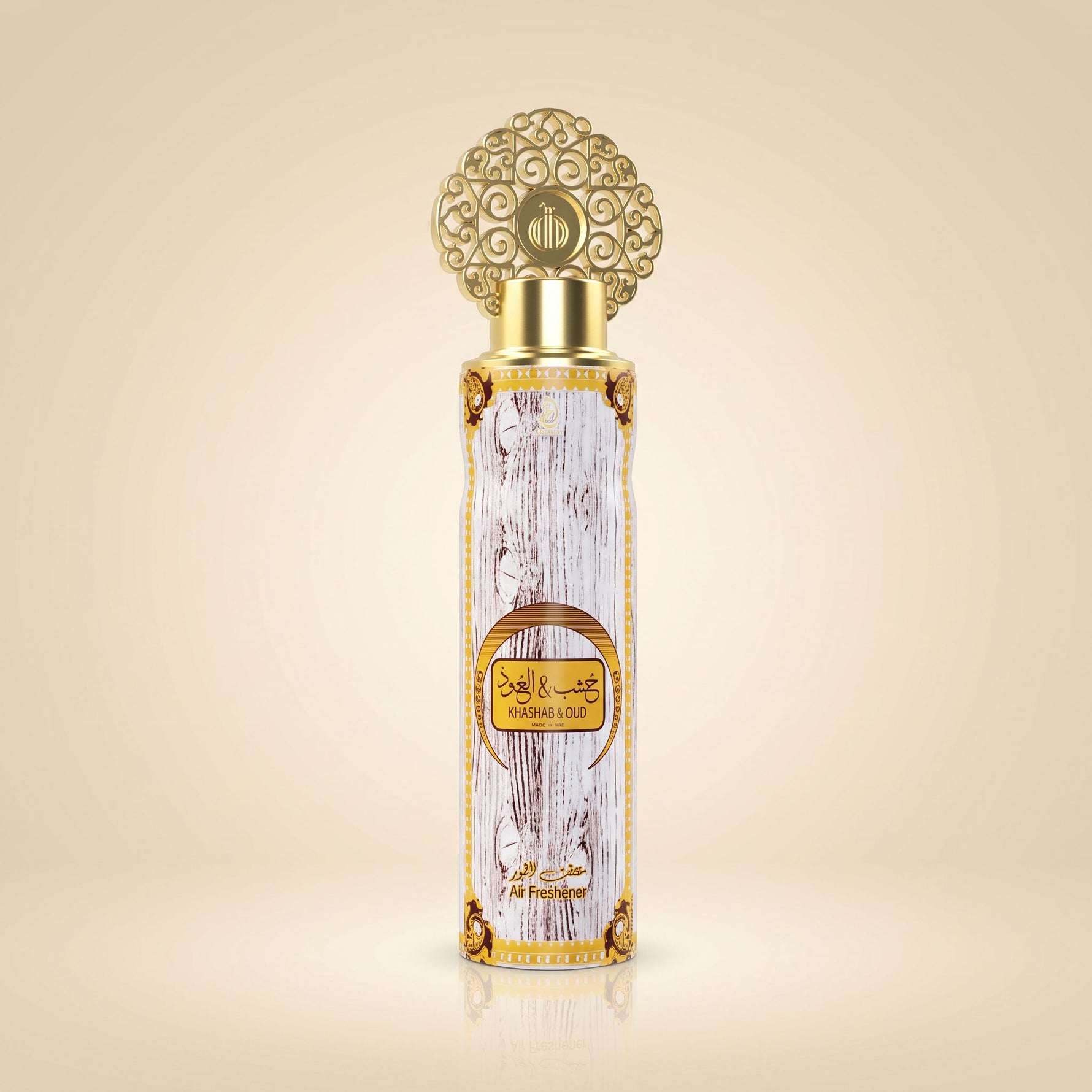 ARABIYAT Khashab & Oud Air Freshener - 300ml - hero