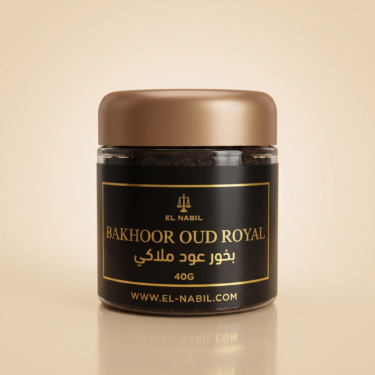 EL NABIL Bakhoor OUD ROYAL 40G - hero