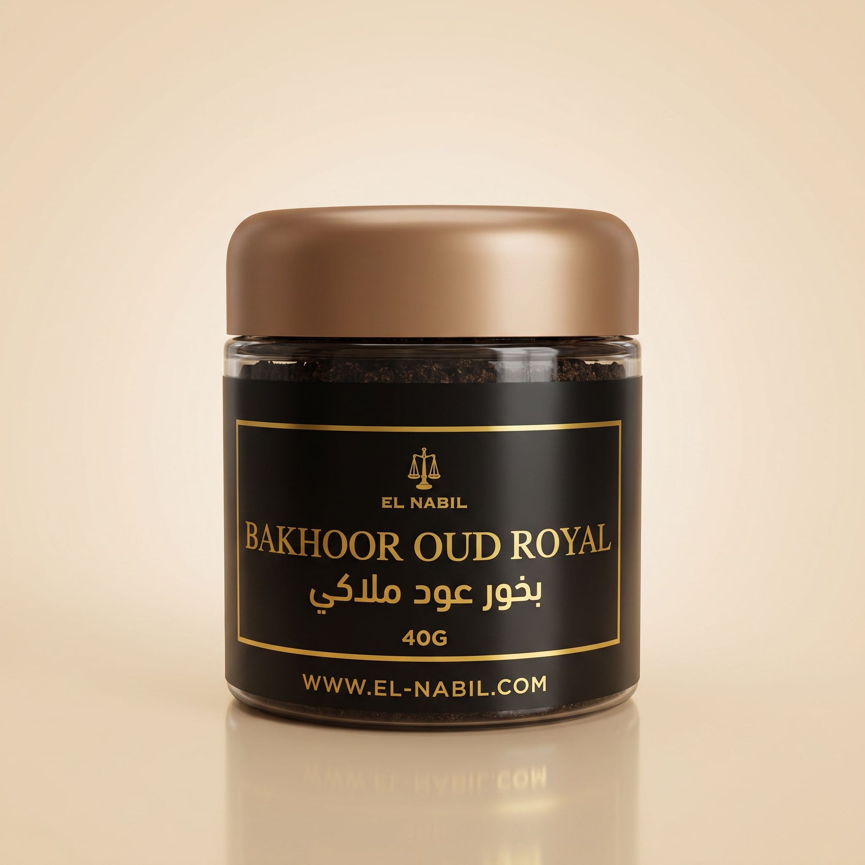 EL NABIL Bakhoor OUD ROYAL 40G - hero