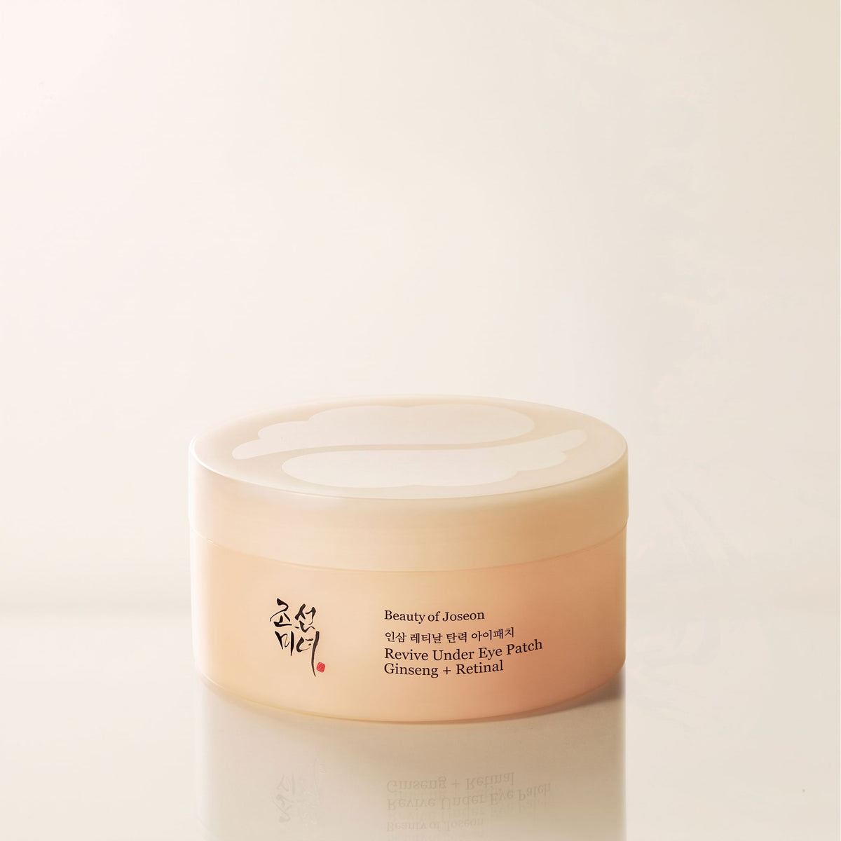 Beauty of Joseon – Revive Under Eye Patch Ginseng + Retinal – 60 patchs - hero