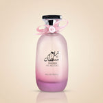 LATTAFA Hareem Al Sultan Eau de Parfum  - 50ml - hero
