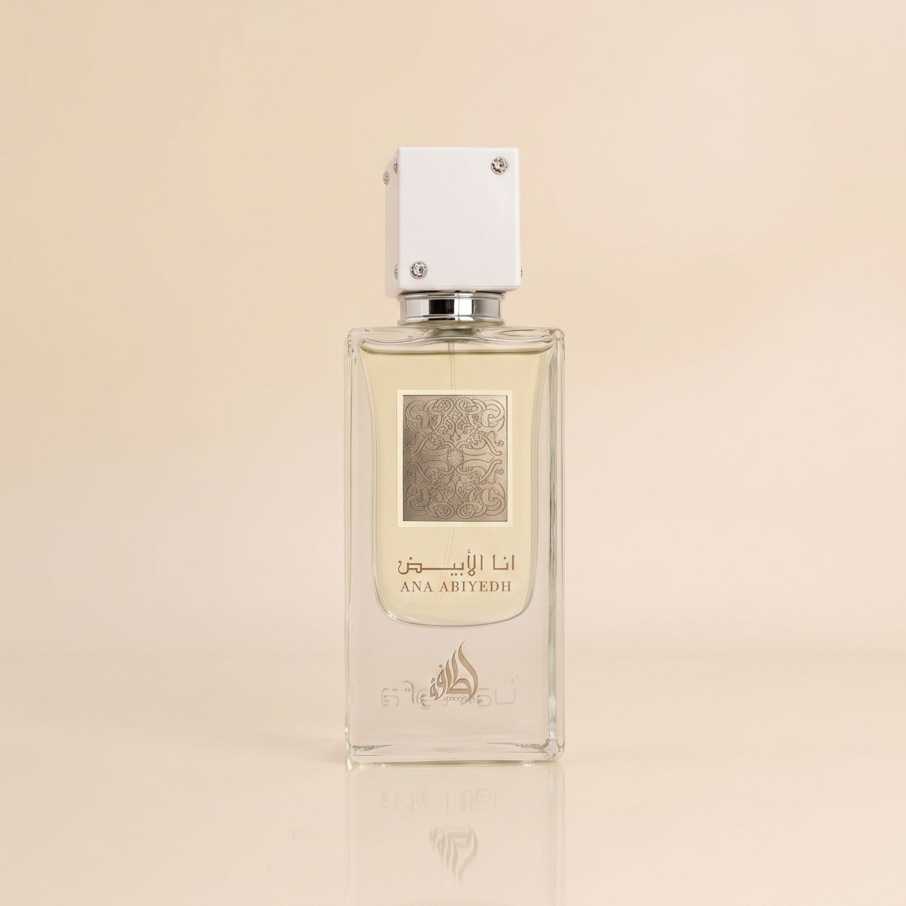 LATTAFA Ana Abiyedh Eau de Parfum- 50ml - hero