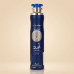LATTAFA Zanzibar Asad Air Freshener - 300ml - hero