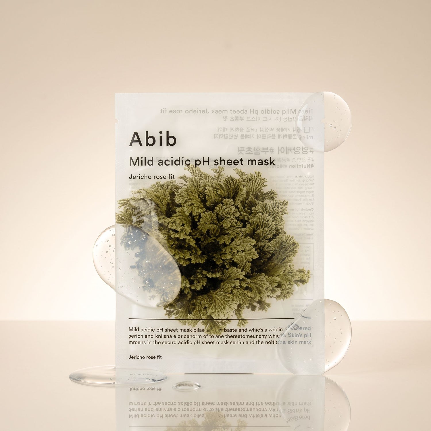 [Abib] [1ea] MILD ACIDIC pH SHEET MASK JERICHO ROSE FIT — Masque hydratant rose Jéricho - hero