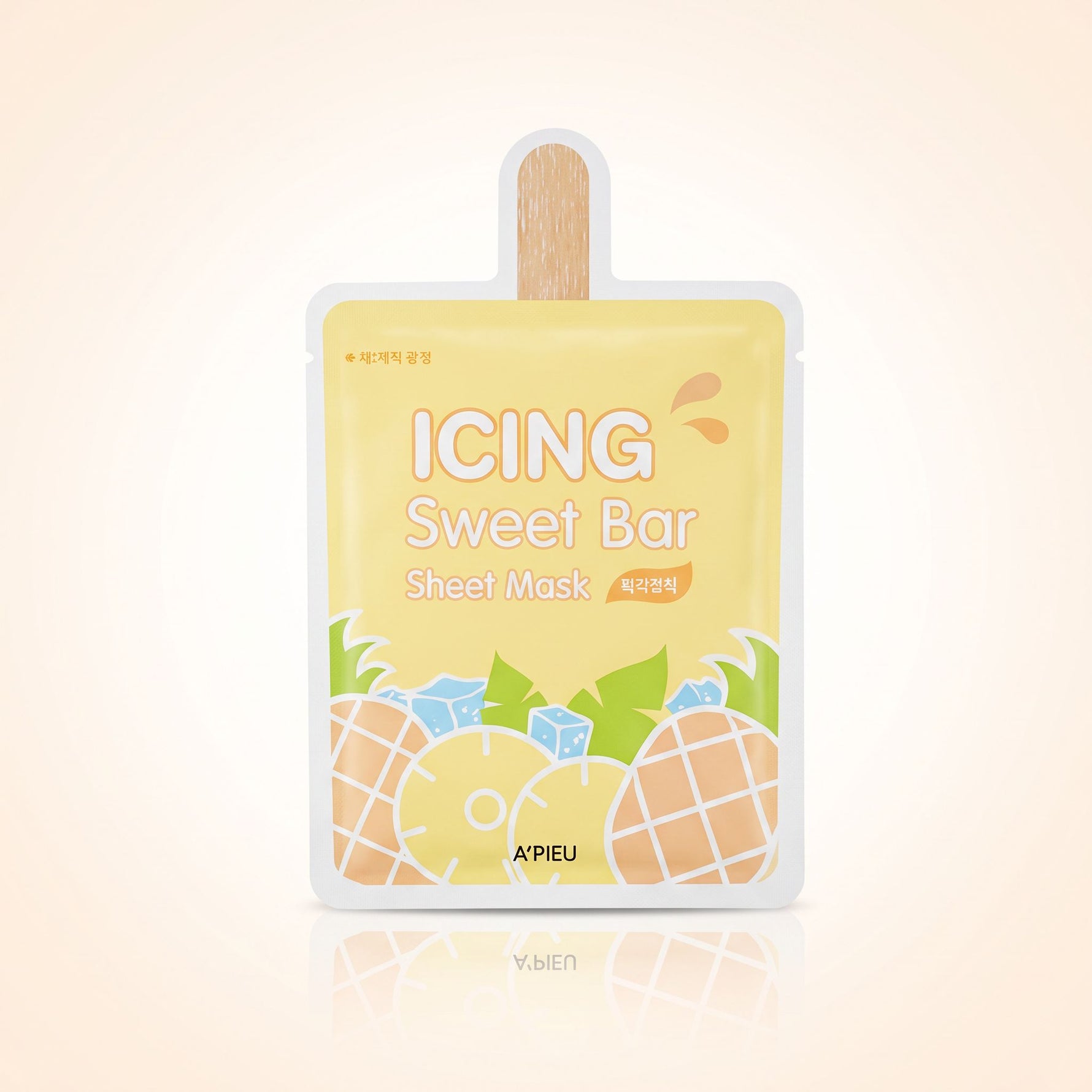 [A'pieu] ICING SWEET BAR SHEET MASK [PINEAPPLE] - hero
