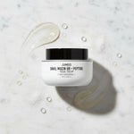[JUMISO] SNAIL MUCIN 88 + PEPTIDE FACIAL CREAM 100ML — Crème régénérante à la bave d'escargot - ingredients