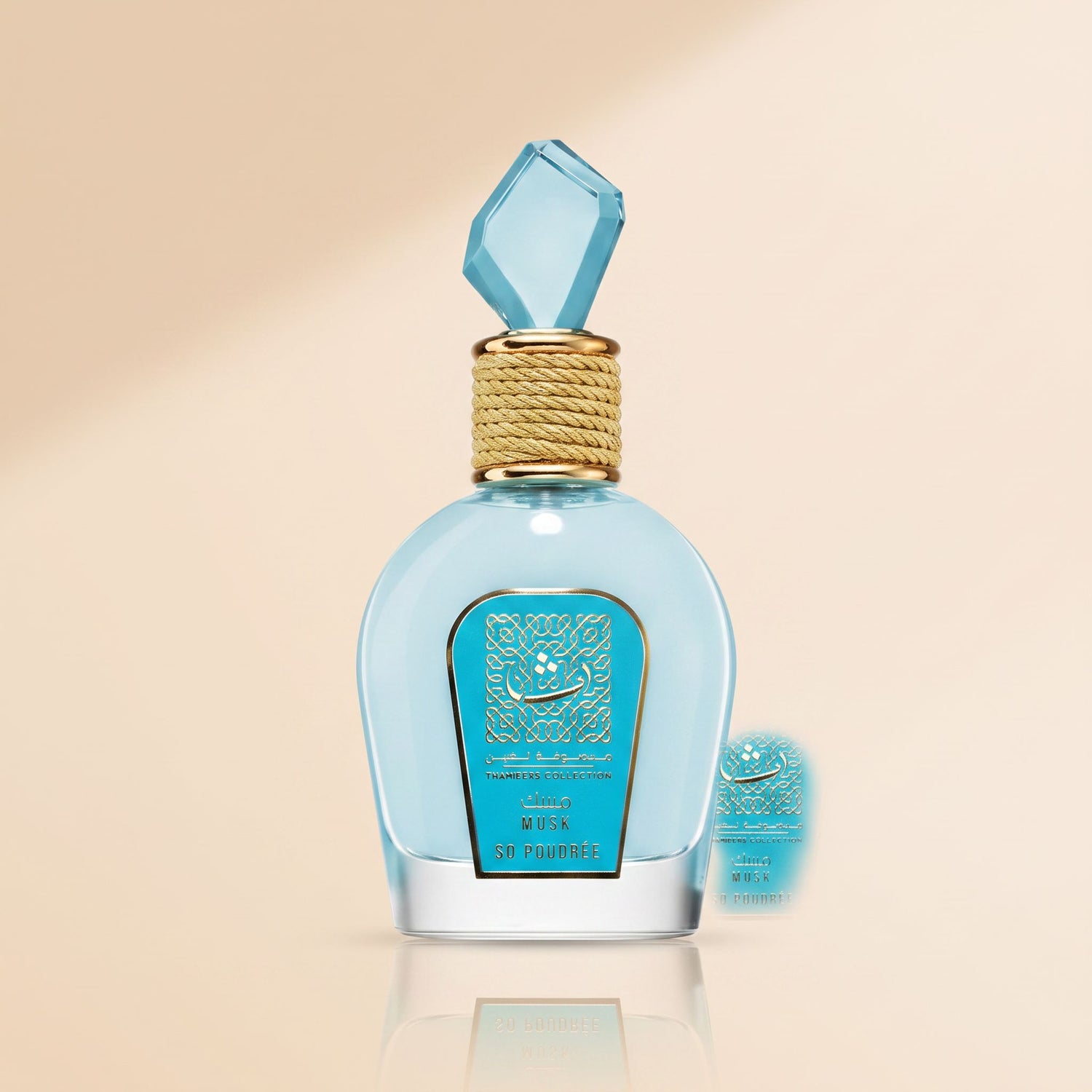 LATTAFA Musk So Poudré Eau de Parfum 100ml - hero