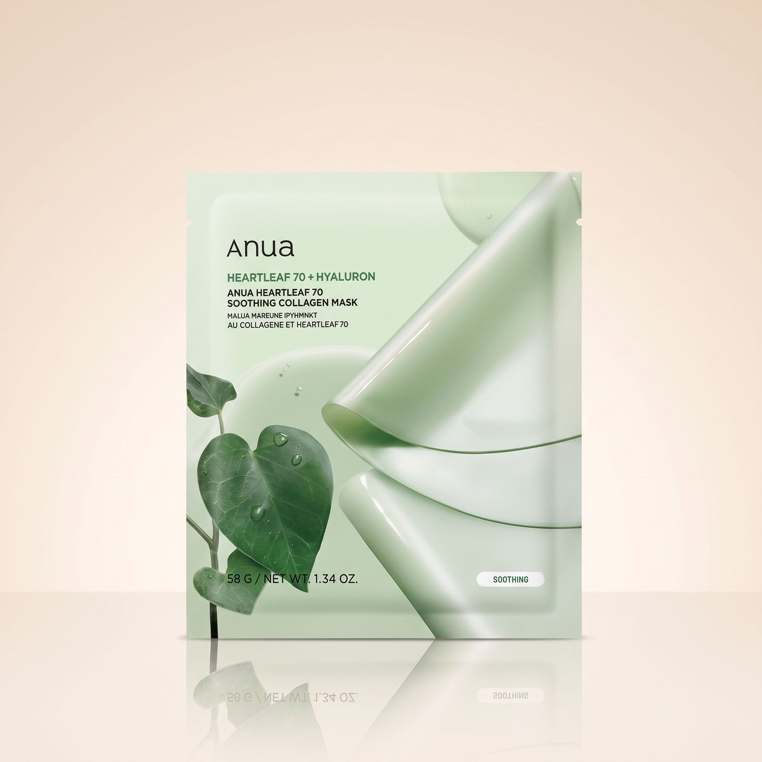 ANUA HEARTLEAF 70 SOOTHING COLLAGEN MASK - hero
