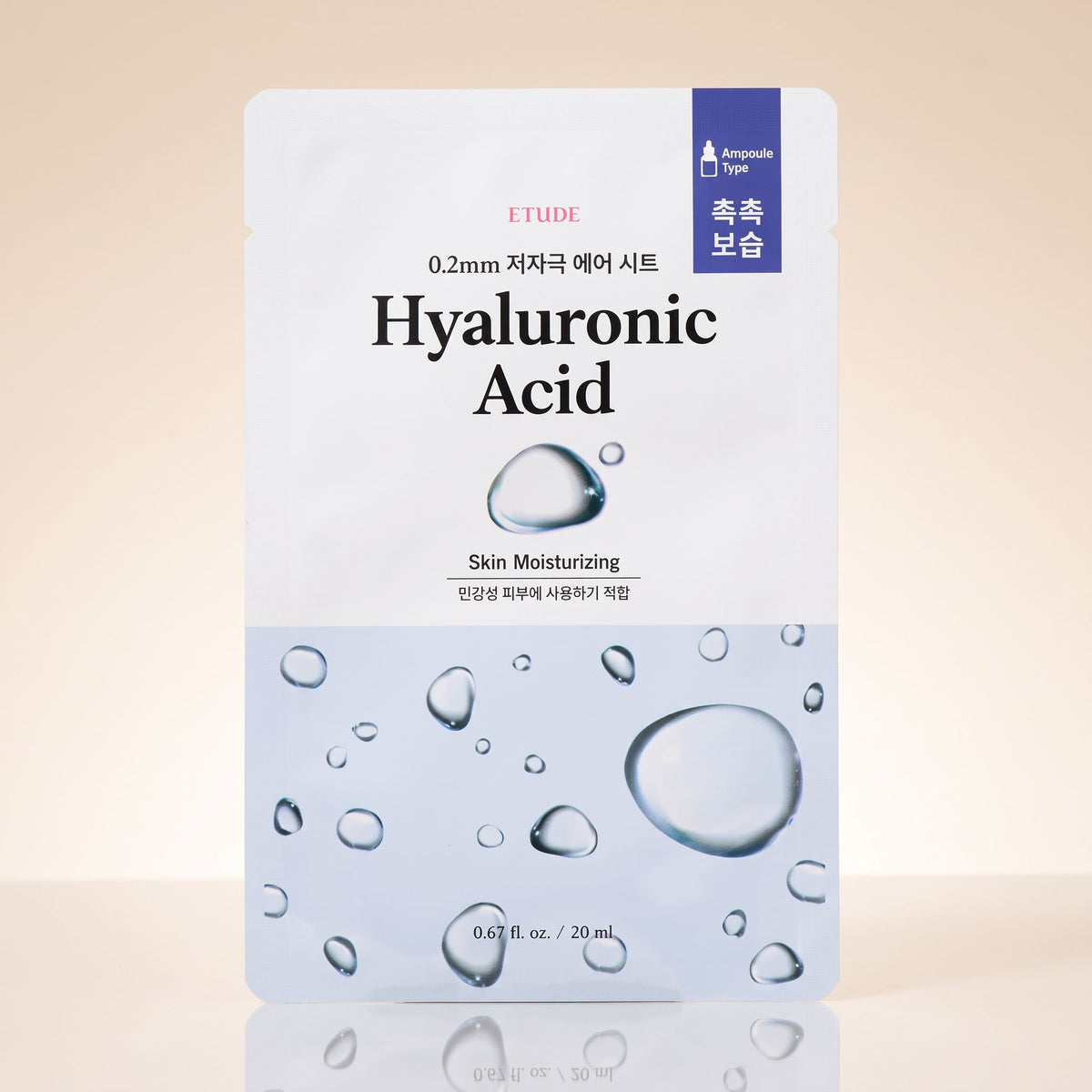 Etude House - 0.2 Therapy Air Mask Hyaluronic Acid — Hydratation intense et légère - hero