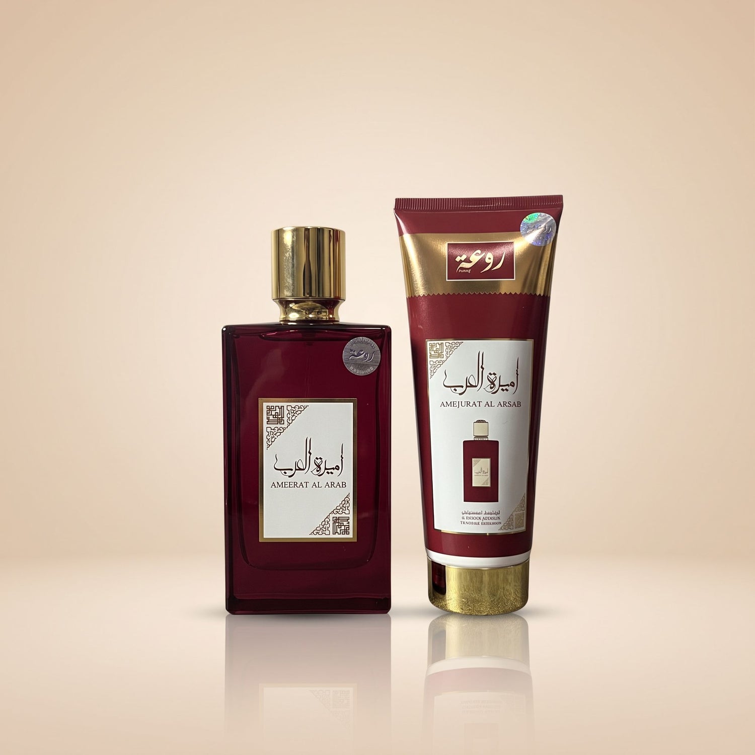 SULTAN EL WAHA Ameerat Al Arab Rouge Coffret 2pcs - hero