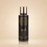LATAFFA Asad Brume corps 250ml - hero