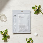 [VT] REEDLE SHOT 100 2-STEP MASK (1.5G+25G) — Lissage intensif et rajeunissement cutané - ingredients
