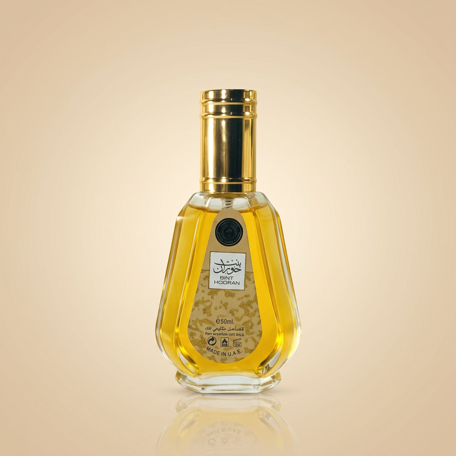 LATTAFA Bint Hooran Eau de Parfum  - 50ml - hero