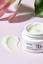 [ANUA(EU)] HEARTLEAF 70 INTENSE CALMING CREAM 50ML (EU) - texture