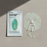 Dr.Jart+ – Dermask Soothing Hydra Solution Mask Pack — Masque hydratant apaisante instantanée - texture