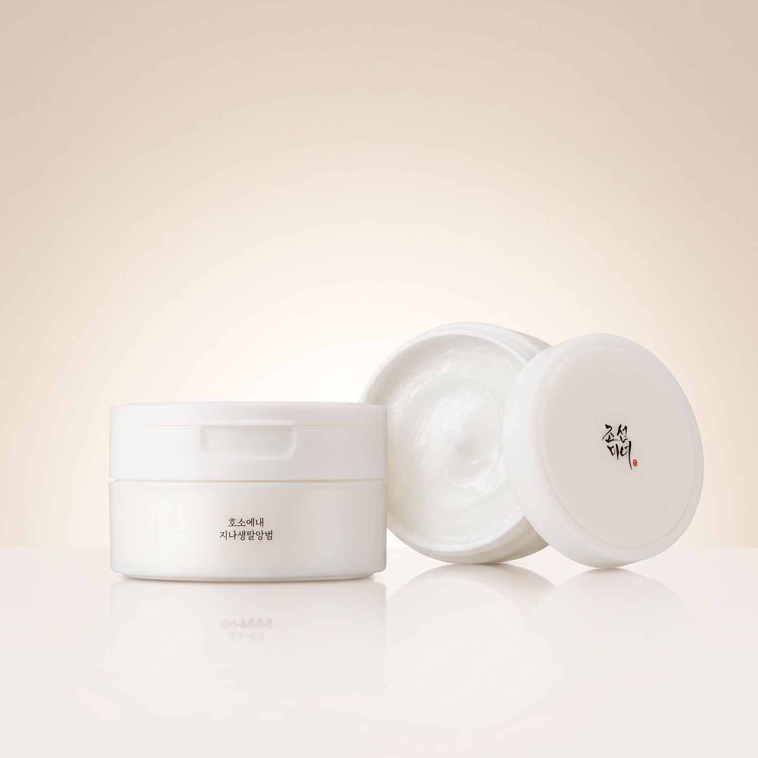 Beauty of Joseon Radiance Cleansing Balm – Baume Démaquillant Éclat 100 ml - hero