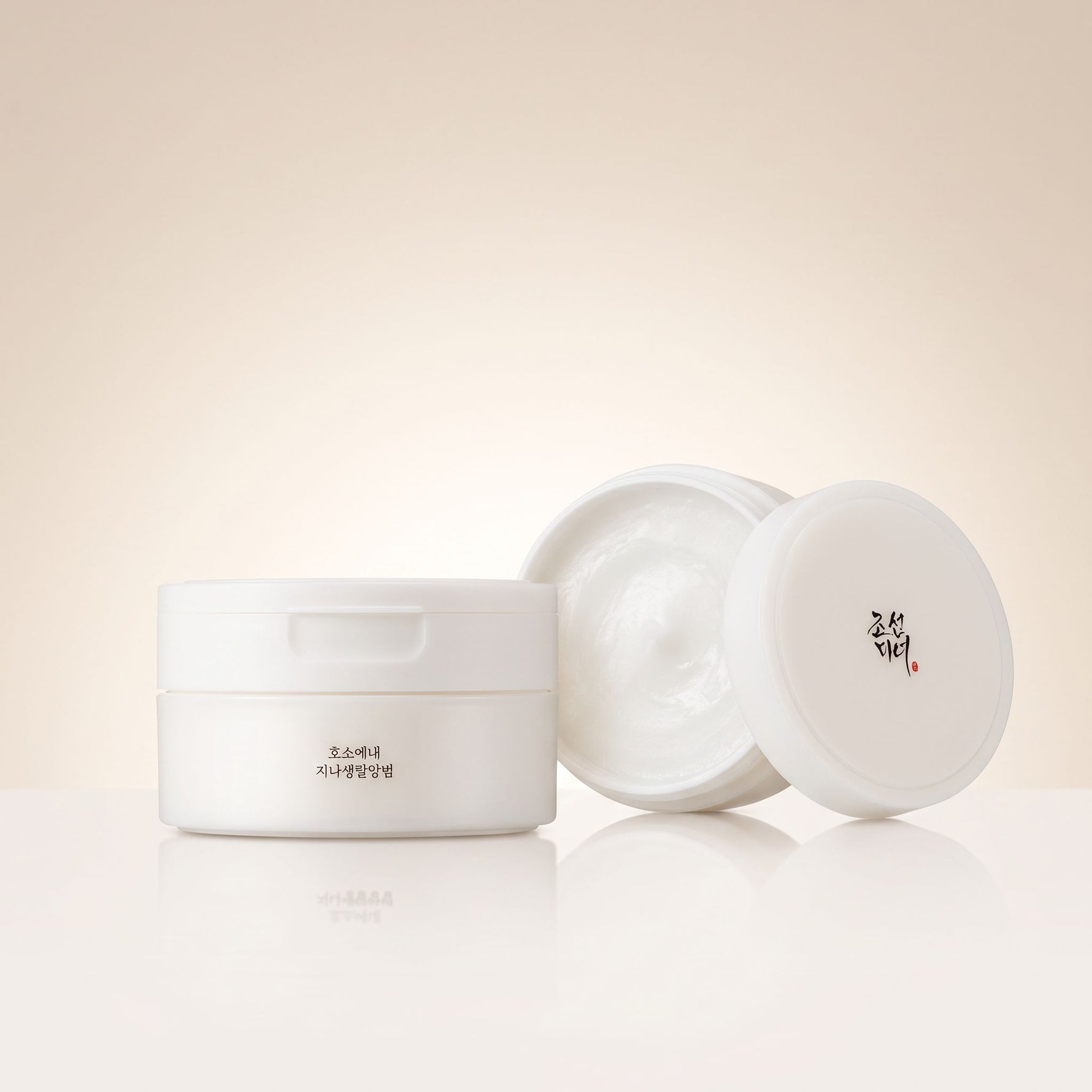 Beauty of Joseon Radiance Cleansing Balm – Baume Démaquillant Éclat 100 ml - hero