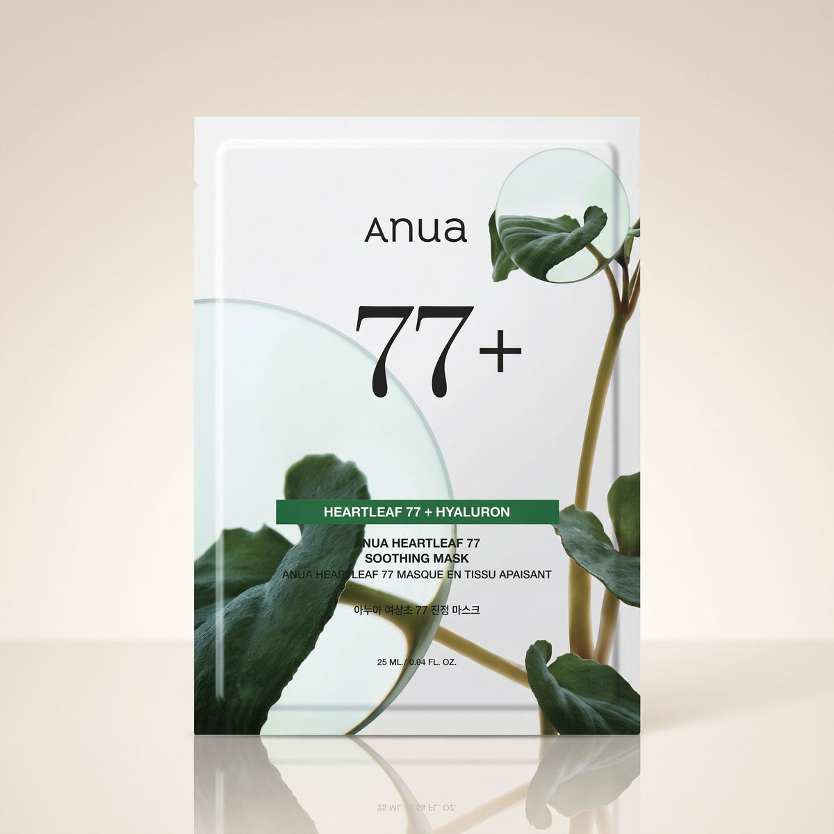 ANUA - Heartleaf 77 Soothing Mask — Apaisement intense et hydratation profonde - hero