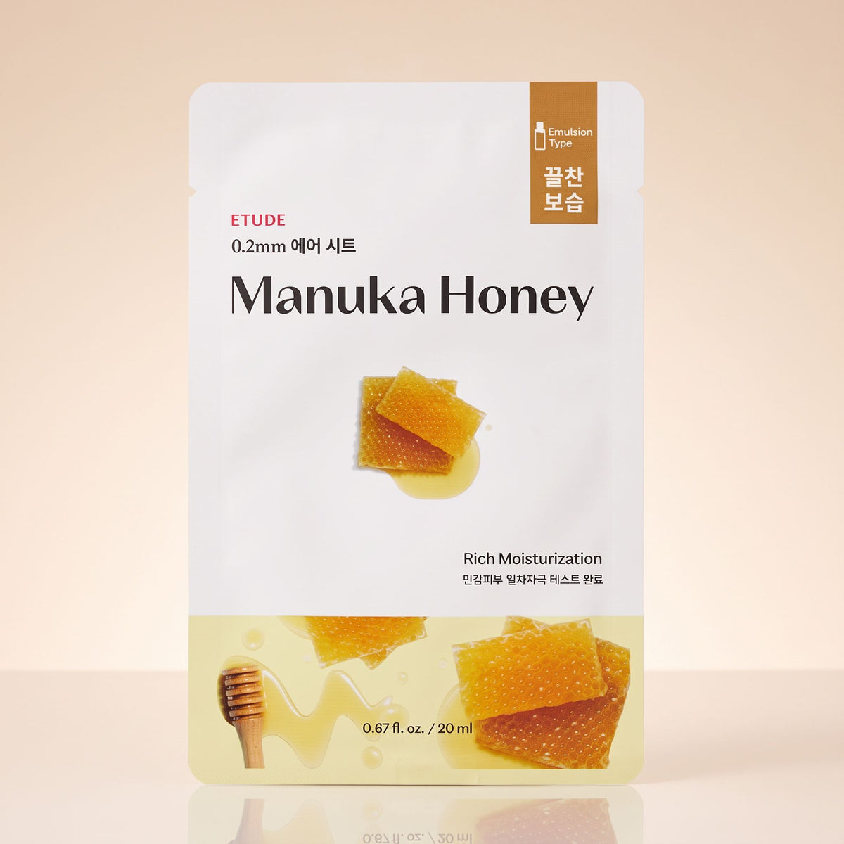 Etude House - 0.2 Therapy Air Mask Manuka Honey — Hydratation intense au miel naturel - hero