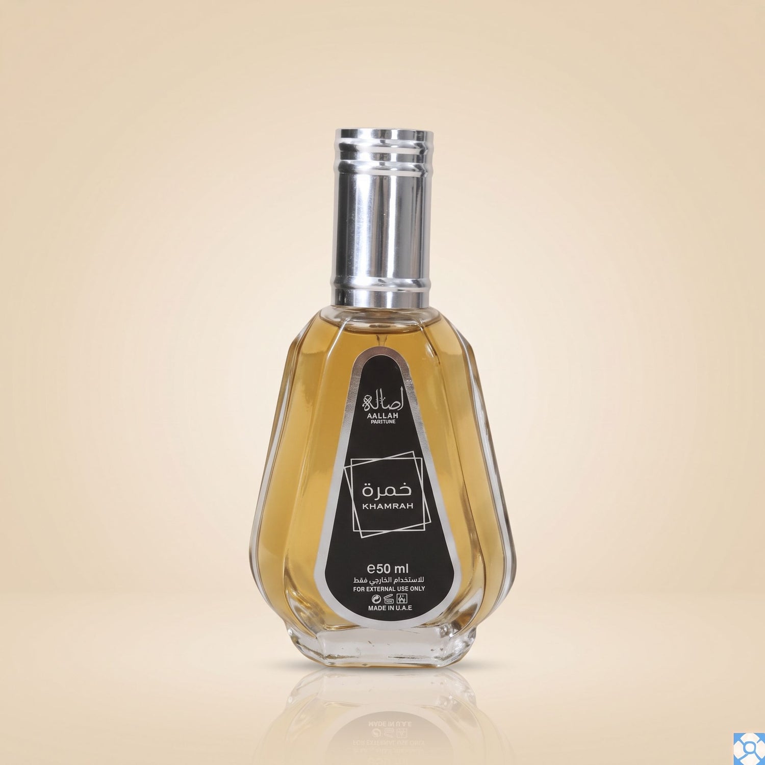 PARFUM LATTAFA KHAMRAH REF L6101 50ML - hero