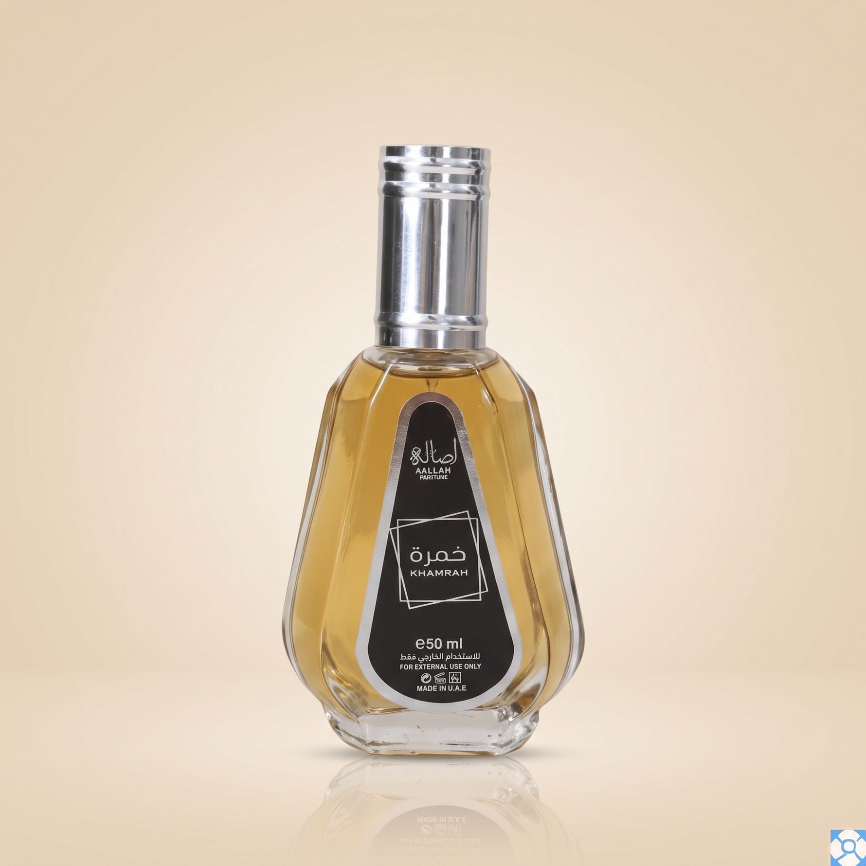 PARFUM LATTAFA KHAMRAH REF L6101 50ML - hero