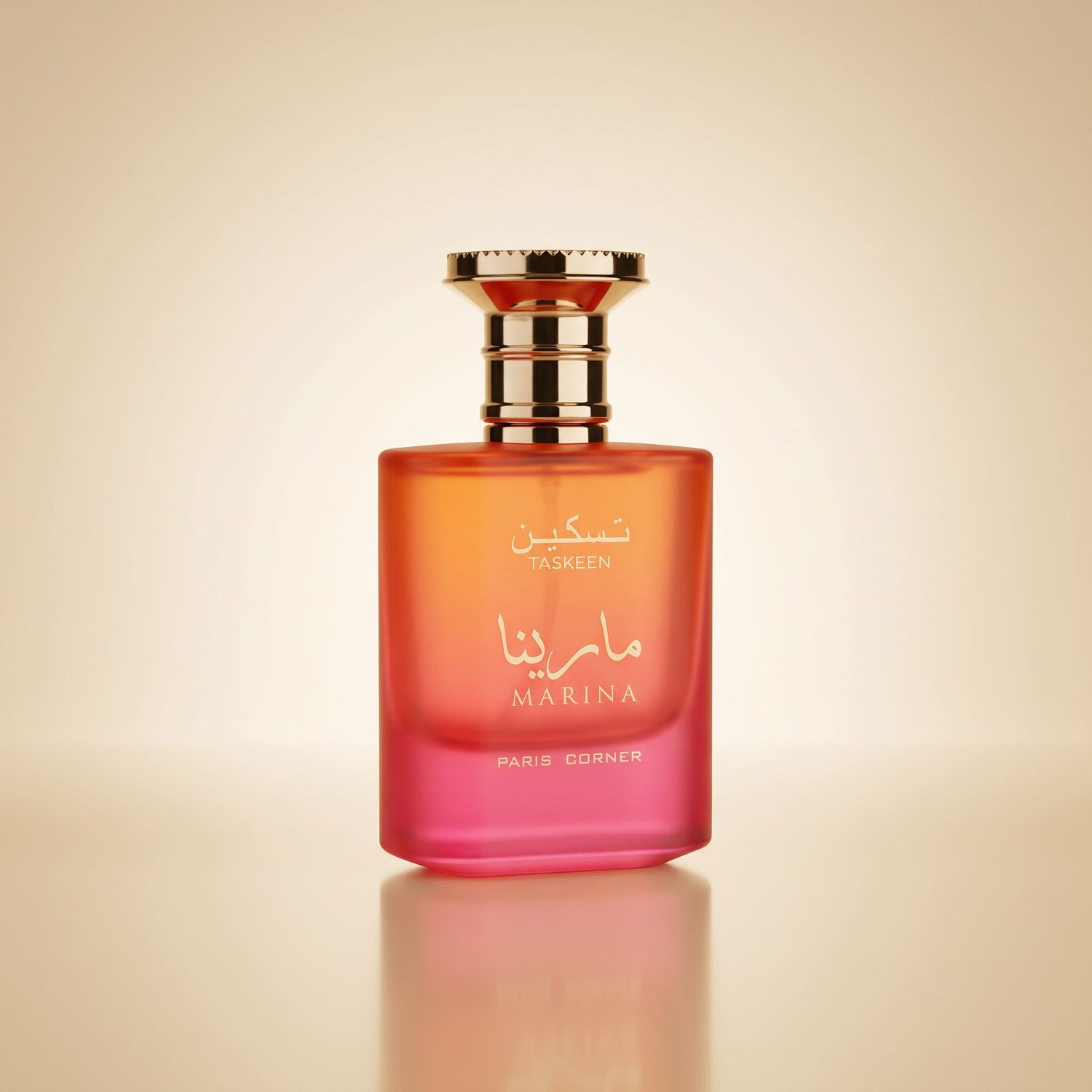 PARIS CORNER Taskeen Marina Eau de Parfum - 100ml - hero
