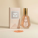 SULTAN EL WAHA Heibah Eau de Parfum - 50ml - texture