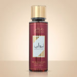 BRUME AMEERAT REF ER30084 SEW 250ML - hero