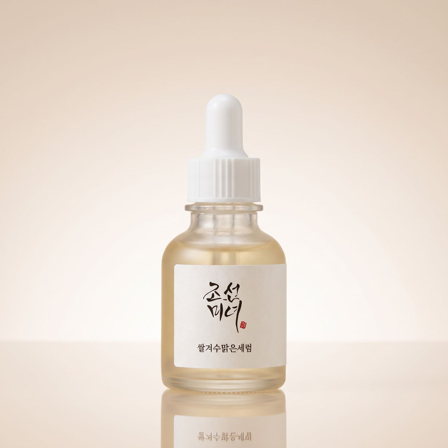 Beauty of Joseon Glow Deep Serum – Rice + Alpha-Arbutin Sérum Éclat 30 ml - hero