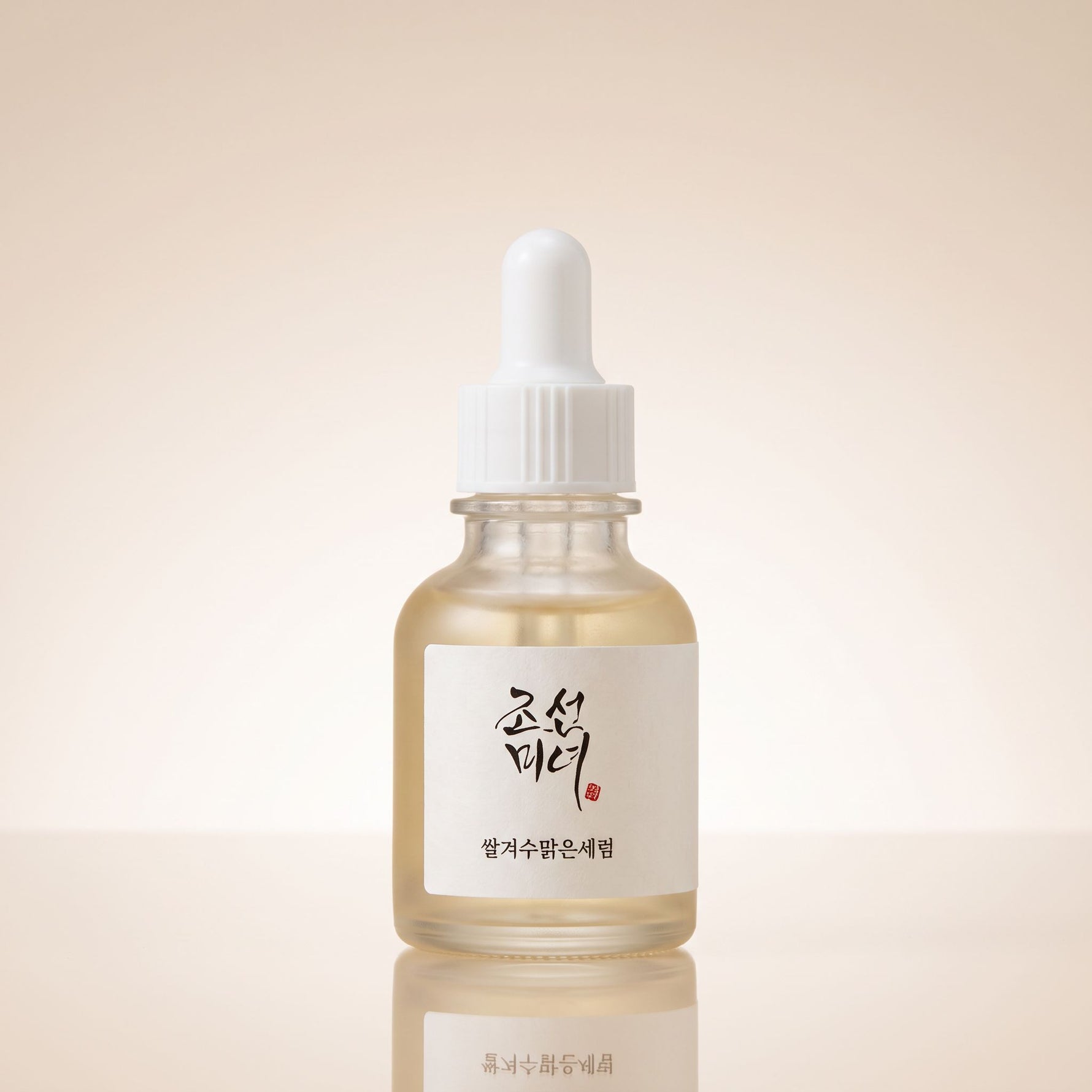 Beauty of Joseon Glow Deep Serum – Rice + Alpha-Arbutin Sérum Éclat 30 ml - hero