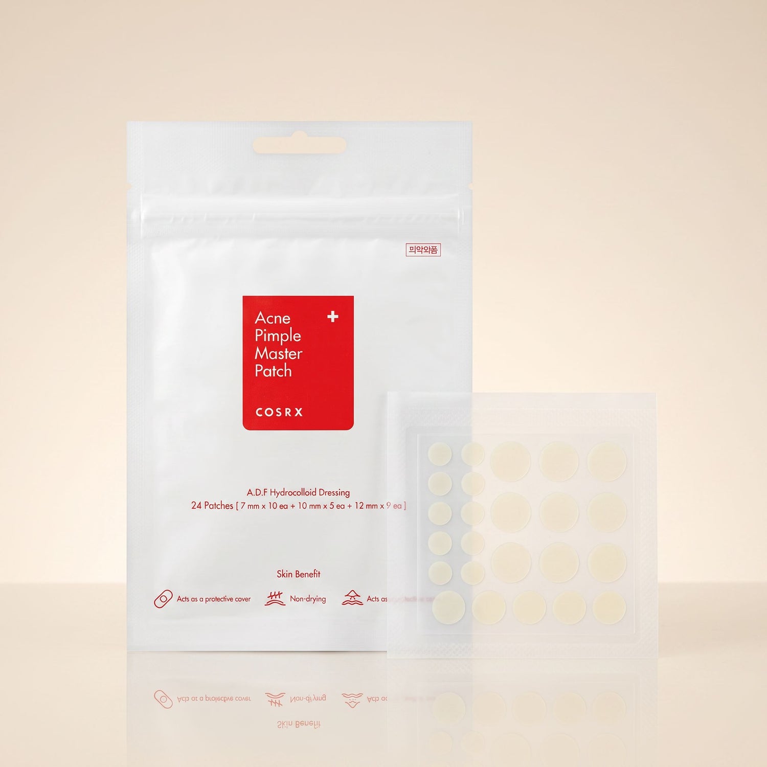 COSRX - Master Patch Basic 90 patches — Patchs anti-imperfections ultra discrets - hero