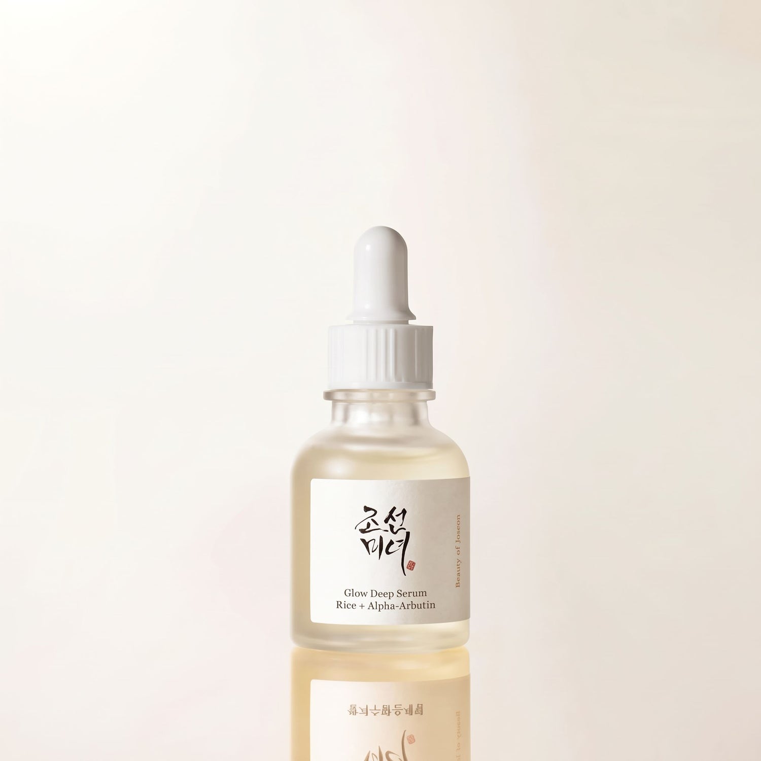 [Beauty of Joseon] Glow Deep Seum : Rice +Alpha Arbutin 60ml — Éclat unifié et lumineux - hero