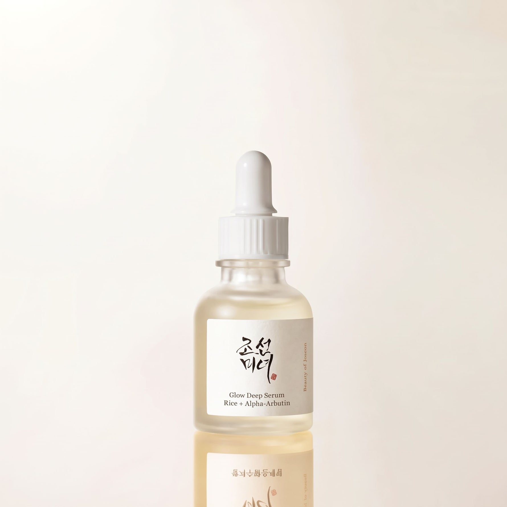 [Beauty of Joseon] Glow Deep Seum : Rice +Alpha Arbutin 60ml — Éclat unifié et lumineux - hero