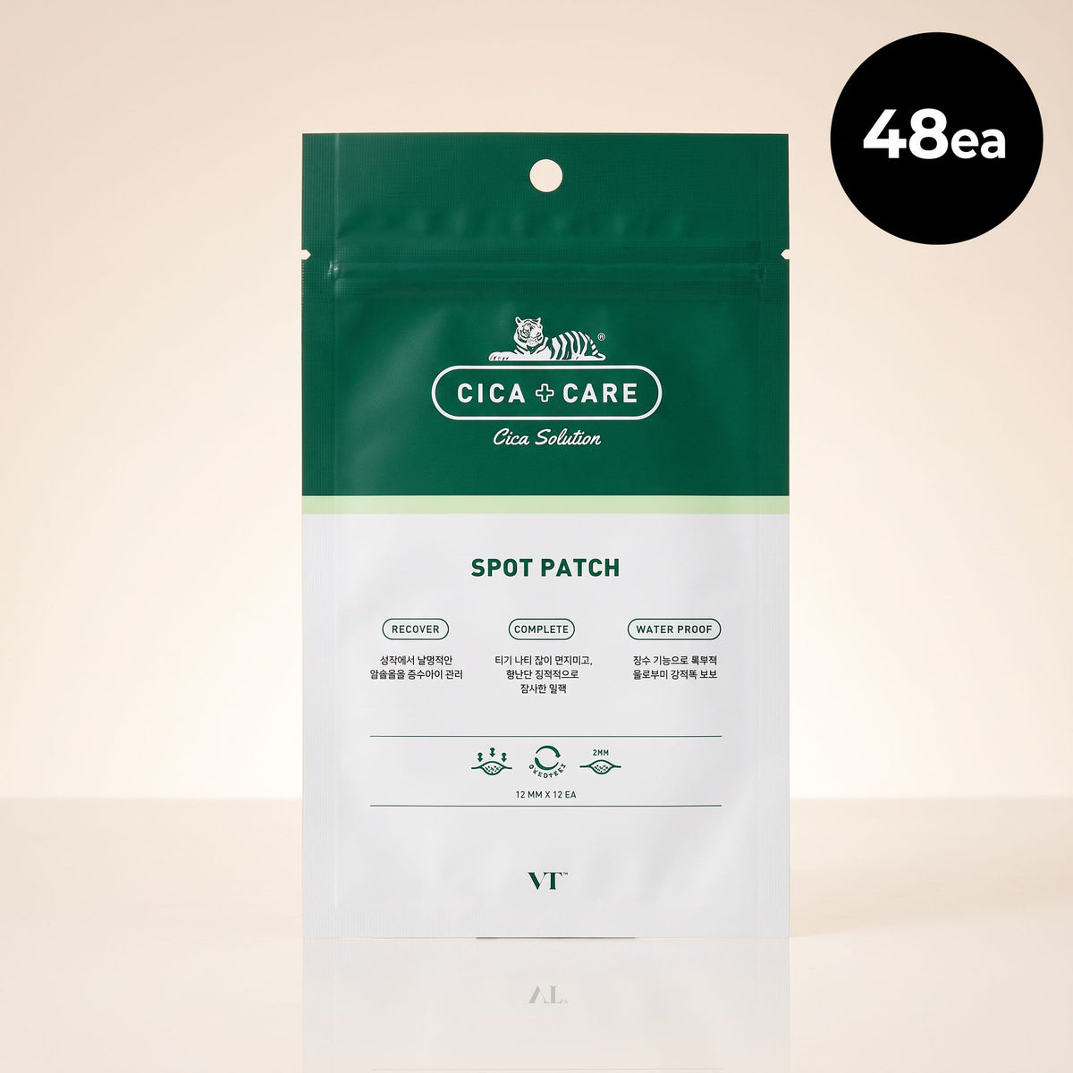 [VT] SPOT PATCH 3SETS (48EA) — Traite les imperfections instantanément - hero