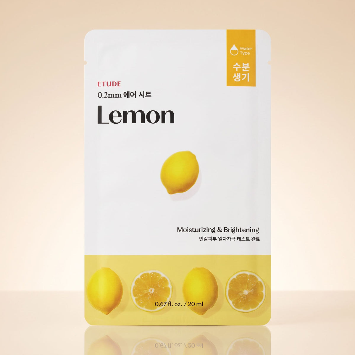 Etude House - 0.2 Therapy Air Mask Lemon — Masque tissu purifiant au citron - hero