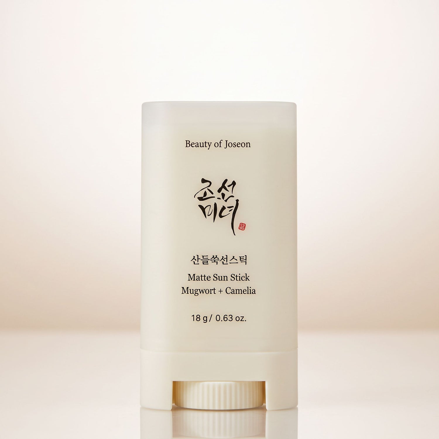 Beauty of Joseon Matte Sun Stick – Mugwort + Camelia SPF50+ - hero