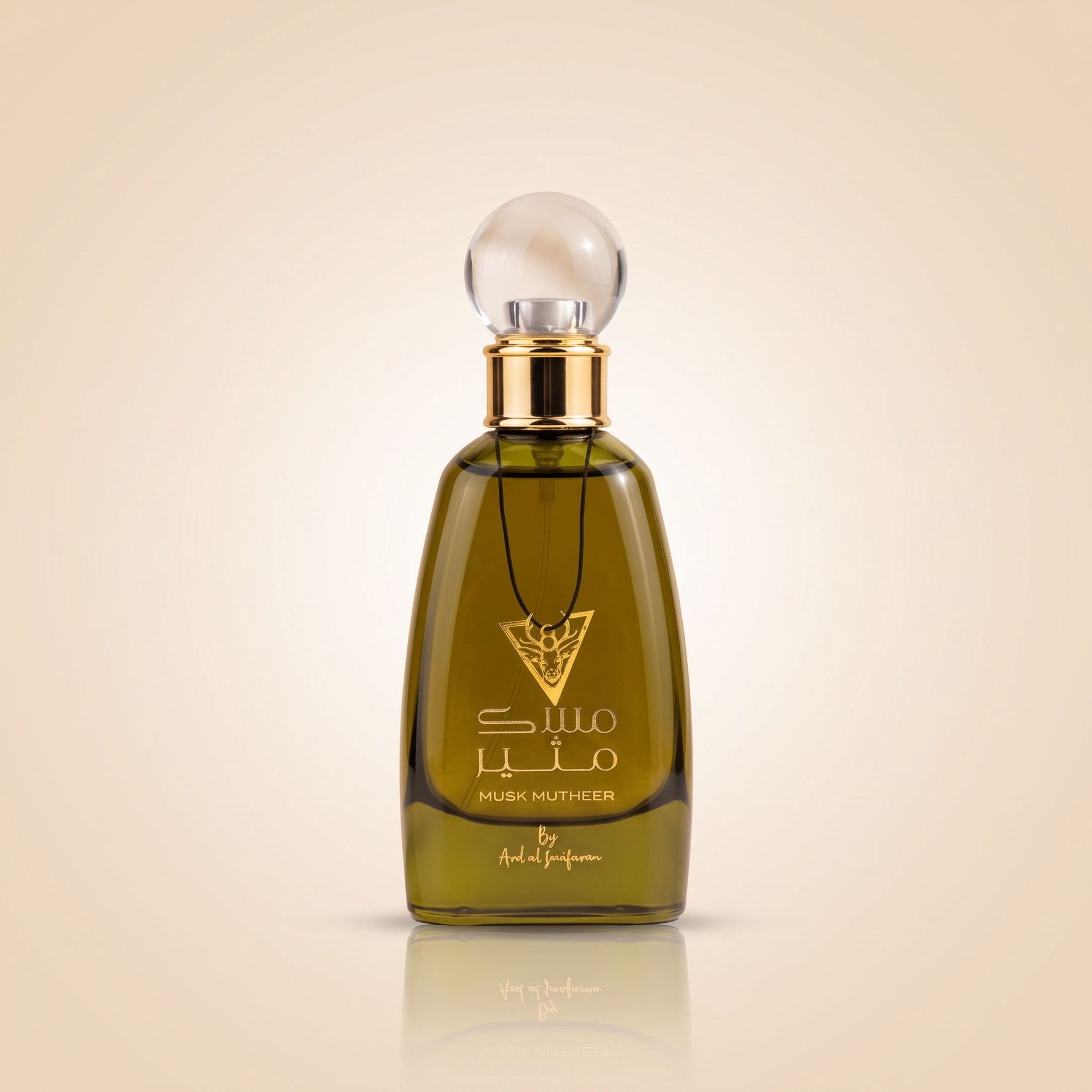 Musk Mutheer Eau de Parfum - 100ml BY ARD AL ZAAFARAN - hero